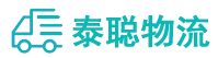 重庆到汾阳市物流公司